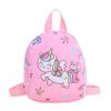 Chaofan Children'S Bag Cute Cartoon Pony Boys And Girls Small Schoolbag Foreign Style Printing Children'S Backpack