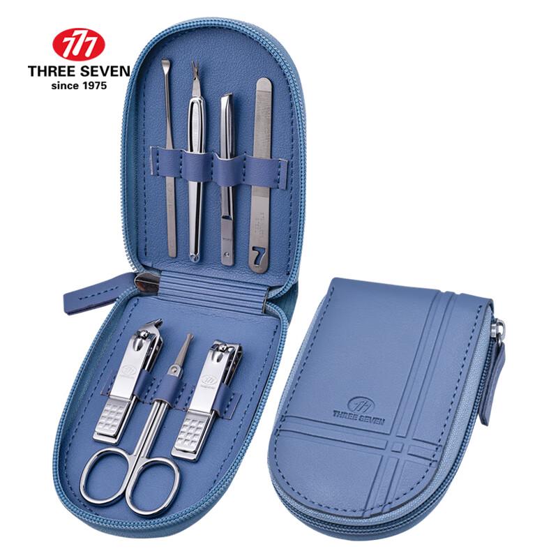 777 Nail Clipper & Manicure Set