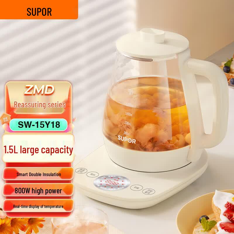 SUPOR Multi-functional 1.5L Electric Health Kettle CN plug (adapter included)
