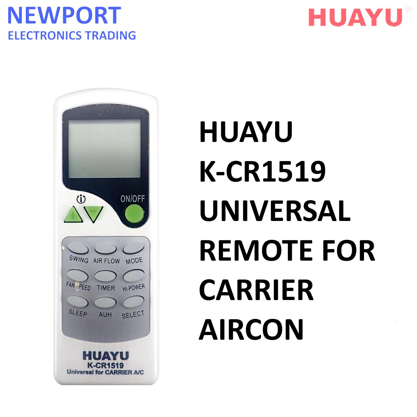 Huayu K-CR1519 Universal Remote for Carrier Aircon белый