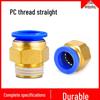 Pneumatic Air Compressor Threaded Quick Connectors PC6/8/10-M5/02