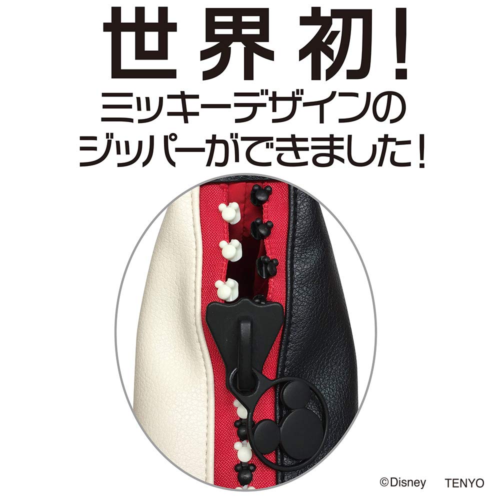 Tenyo Disney Mickey Mouse Pencil Case, M-ZIP, Red, DMZ-401