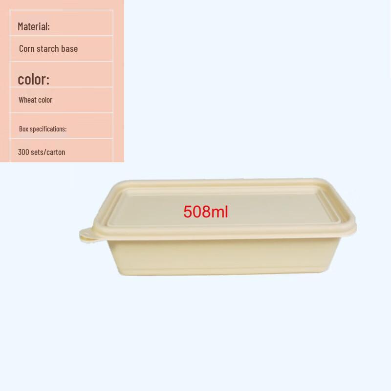 Yushou Linglu Biodegradable Corn Starch Disposable Food Containers