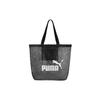 New PUMA Polyurethane Jelly Bag Shoulder Bag Handbag Regular Women's Black 078871-01