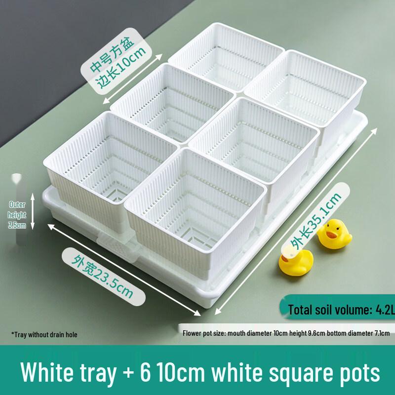 Yuzhuxun HC Small White Resin Flower Pot Set