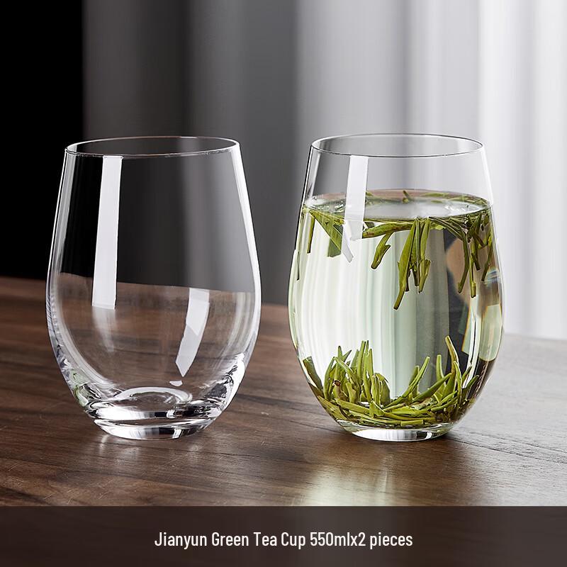 Shangqi Jianyun Crystal Glass Cups (Set of 2)