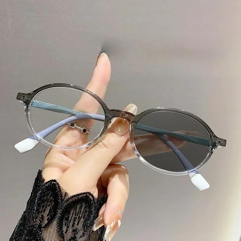 Women Men Photochromic Myopia Glasses Trendy Retro Oval Frame Color Changing Eyewear Near Sight Eyeglasses