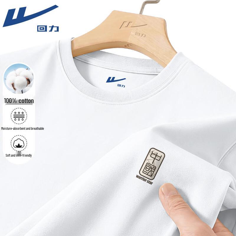 Warrior Unisex Pure Cotton Crewneck T-Shirt 5XL