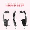 Gear Shift Knob Repair Panel Cover for BMW X5 E70 2008-2013 X6 E71 2008-2014
