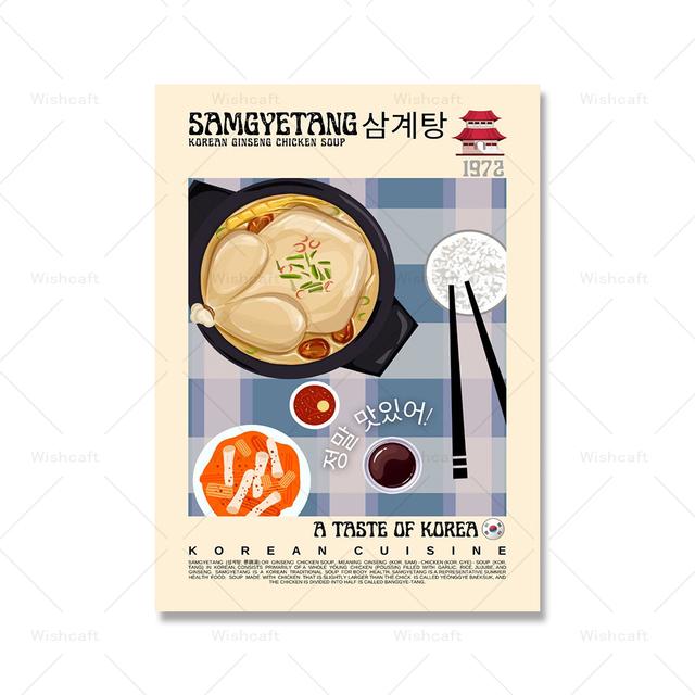 Gimbap Kimchi Bibimbap Poster Vintage Korean Food Vintage Wall Art Picture Cooking Canvas Painting Modern