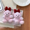 Soft Plush Bear Hanging Ornament Fashionable Soft Bear Keychain with Bowknot Plush Key Accessory for Stylish Bags
