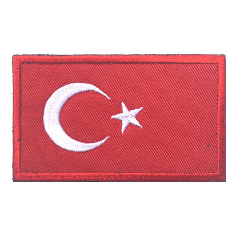 European Emblem Velcro Patch - Embroidered Cloth for Western & Eastern Europe (UK, France, Germany, etc.)