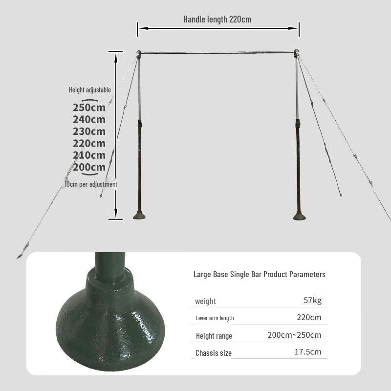 Lijia Freestanding Adjustable Pull-up Bar