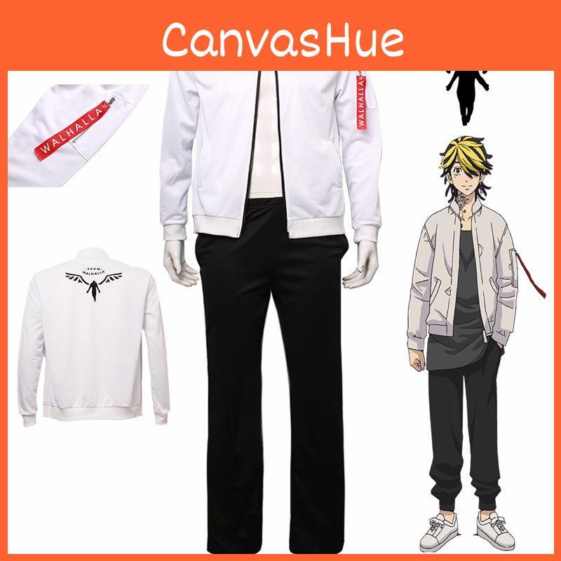 Cosplay Hanemiya Kazutora Tokyo Revengers de Qualité Premium Uniforme Manteau Blanc