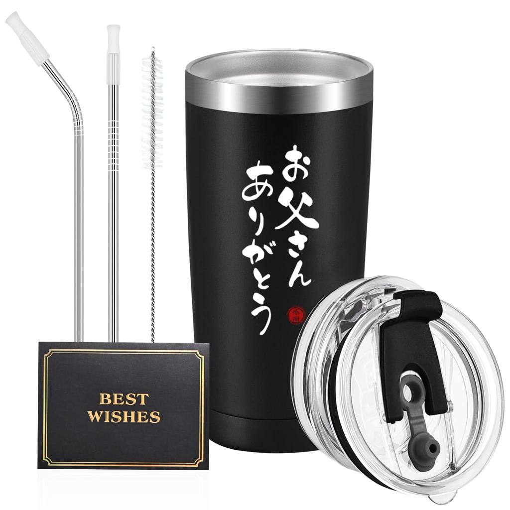 Livole Father's Day Gift, Birthday Gift for Dad, Respect for the Aged Day Gift, Vacuum Insulated Tumbler, Keeps Hot or Cold, with Lid, Stainless