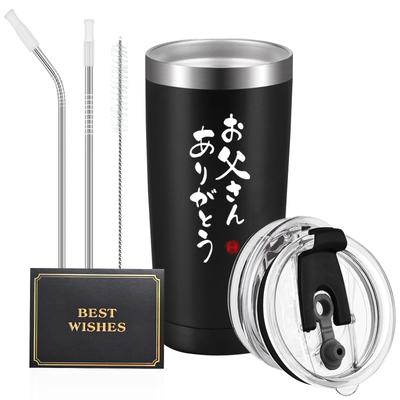 Livole Day Birthday Respect for the Aged Vacuum Heat Cold Includes Stainless No Large Includes Tea Gift You 600ml Black Father's Gift, Father's