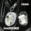 Simple and fashionable charging cable, storage bag, earphone cable, carry-on bag, Bluetooth headset protective case, easy to carry when traveling