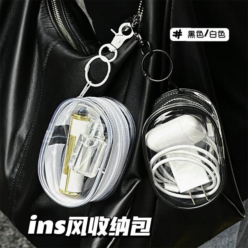 Simple and fashionable charging cable, storage bag, earphone cable, carry-on bag, Bluetooth headset protective case, easy to carry when traveling