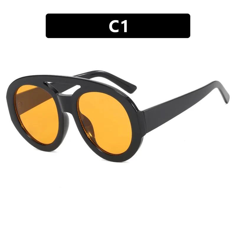 Retro Double Bridge Large Round Sunglasses Women Fashion Oversized Sun Glasses Female Brand Designer Black Yellow Goggle Shades
