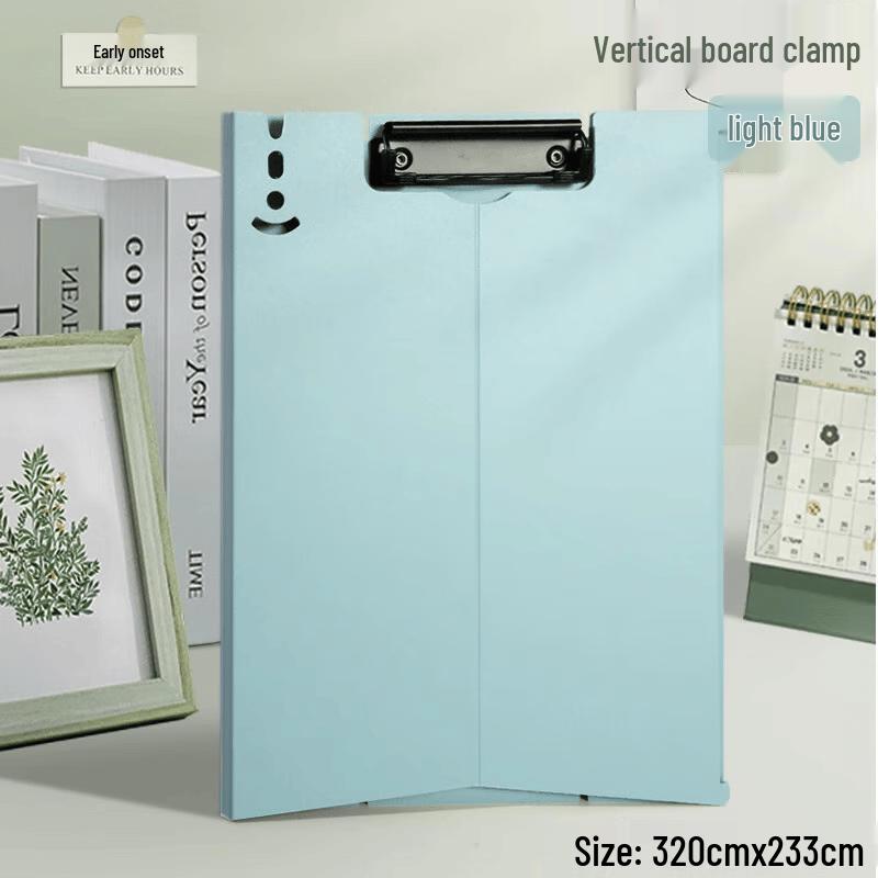 Jundingying Versatile Standable File Folder Clipboard