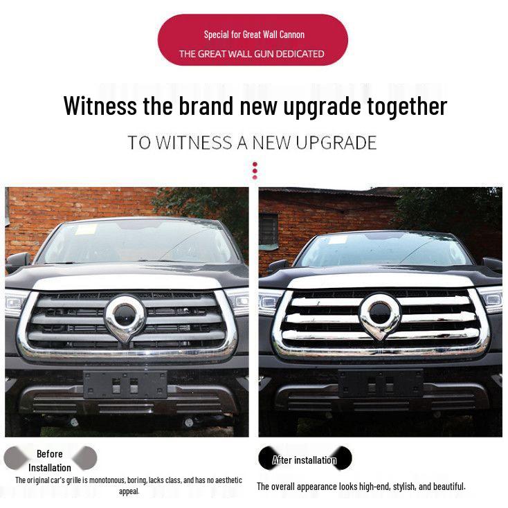 2021 Great Wall Poer Passenger Grille Decorative Front Strip