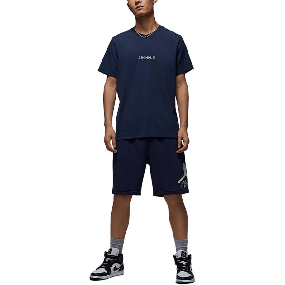 Jordan Essentials Soft Comfortable Versatile Skin-Friendly Casual Shorts Men Shorts Blue FV7310410