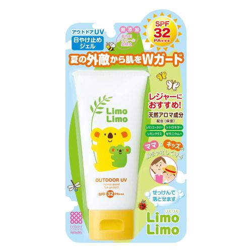 

Limorimo outdoor uv spf32 pa+++ 50g for babies and children sensitive skin additive-free sunscreen gel
