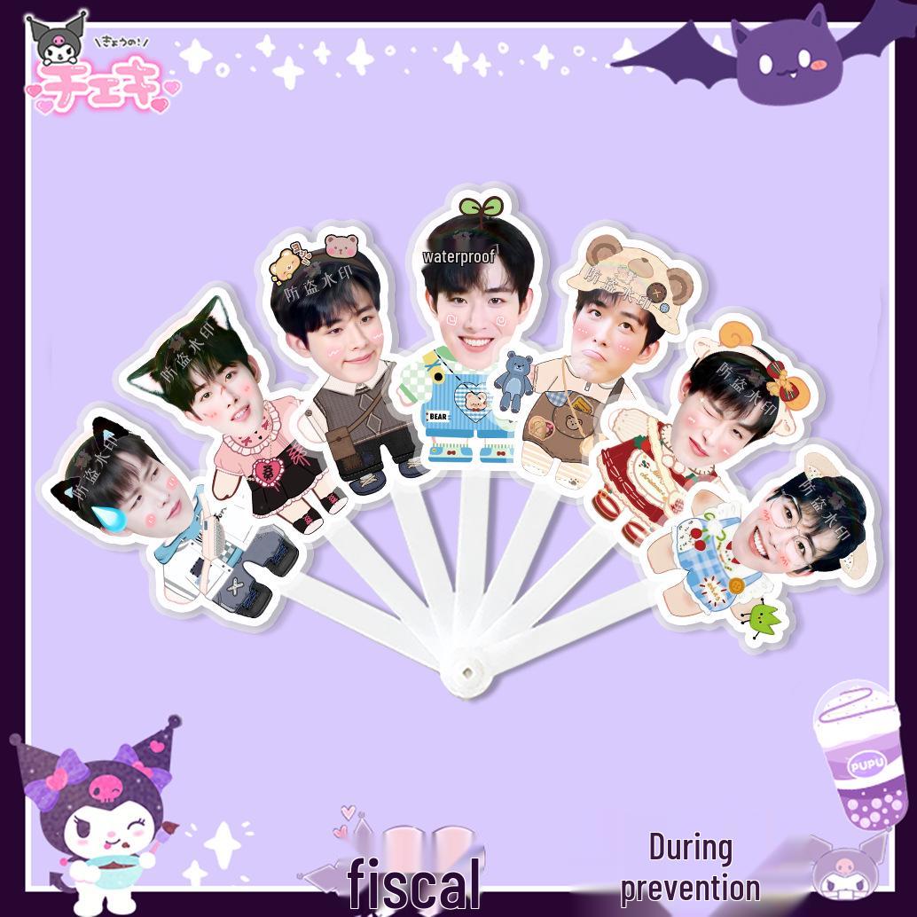 Cloud s Wish Folding Fan – Tian Jiarui Concert Merchandise, 70% Off, Douyin Style.