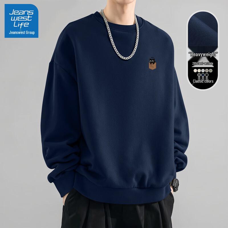 JEANSWEST LIFE Men's Cartoon Graphic Crewneck Sweatshirt