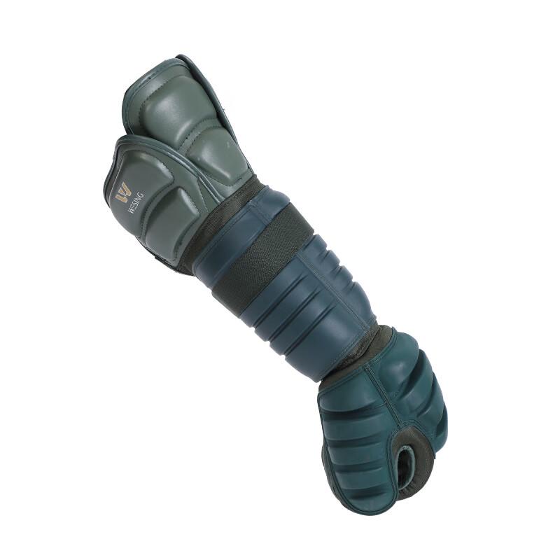 Jiurishan Confrontation Training Arm Guard