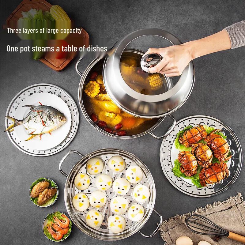 Meichu 3-stöckiger 30CM Mehrzweck-Dampfgarer aus Edelstahl