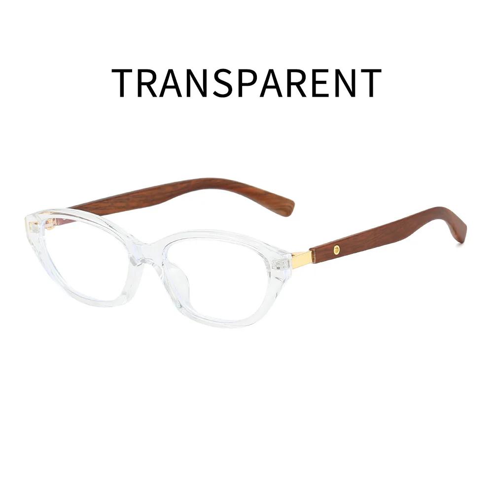 Fashionable And Personalized Cat Eye Photochromic Women'S Reading Glasses Retro Neutral Wood Grain Leg Anti Blue Light Glasses
