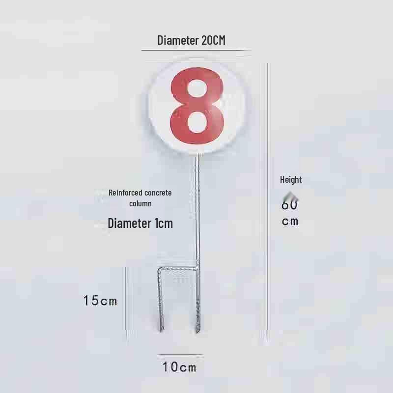 Jinge Qibing Outdoor Training Target Marker Dia 20cm, H 60cm