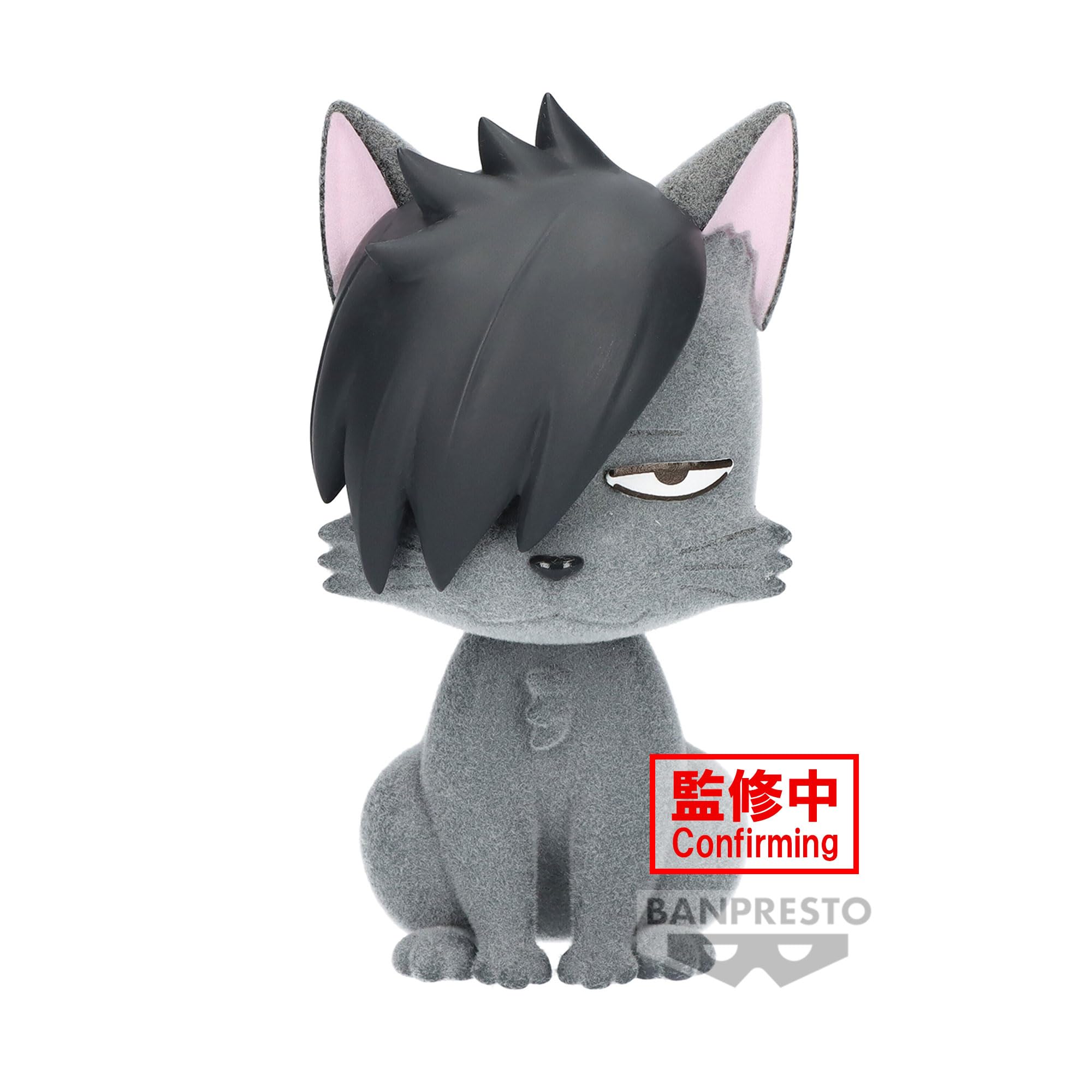 

Banpresto FluffyPuffy Kagegarasu Kurooneko Kurooneko Haikyu!! &