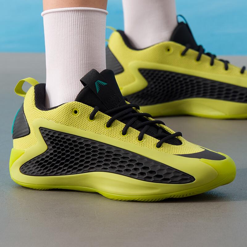 Adidas Edwards Signature Basketball Shoes JS1778 42.5