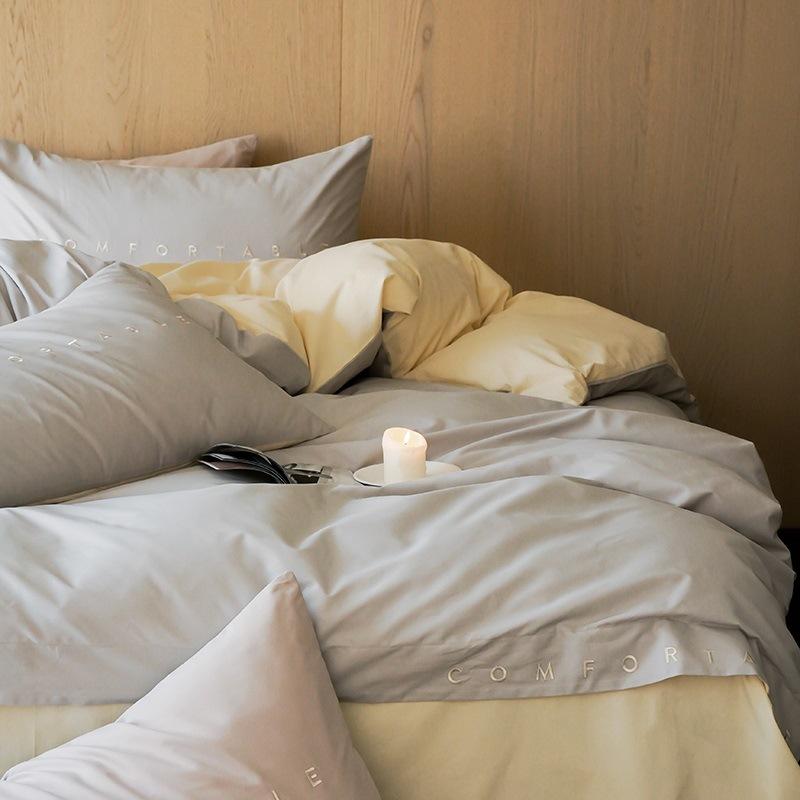 100S Cotton Abraded Four-Piece Set, High-Count Warm And Thickened Pure Cotton Quilt Cover, Bed Sheet, Mattress, Simple Embroidery