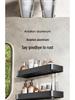 Black Space-Saving Aluminum Wall Shelf & Towel Rack - No Drilling Needed