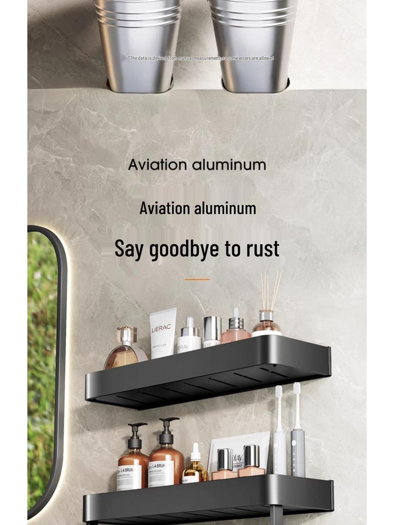 Black Space-Saving Aluminum Wall Shelf & Towel Rack - No Drilling Needed