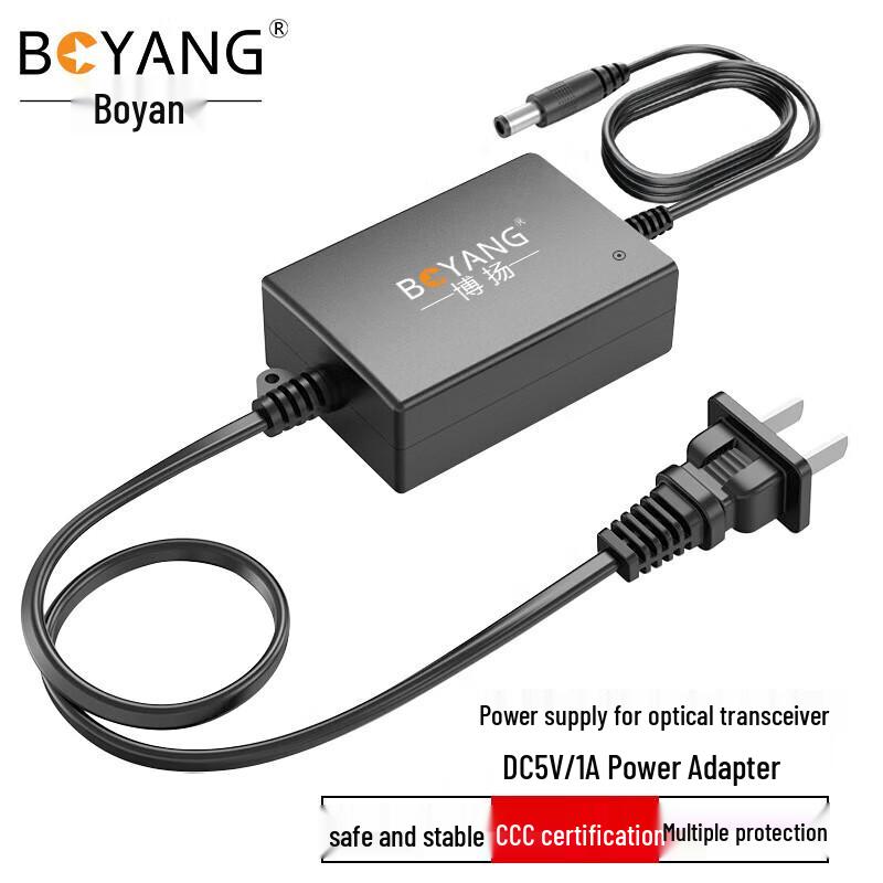 Boyang 5V 1A DC Power Adapter for Fiber Optic Transceivers