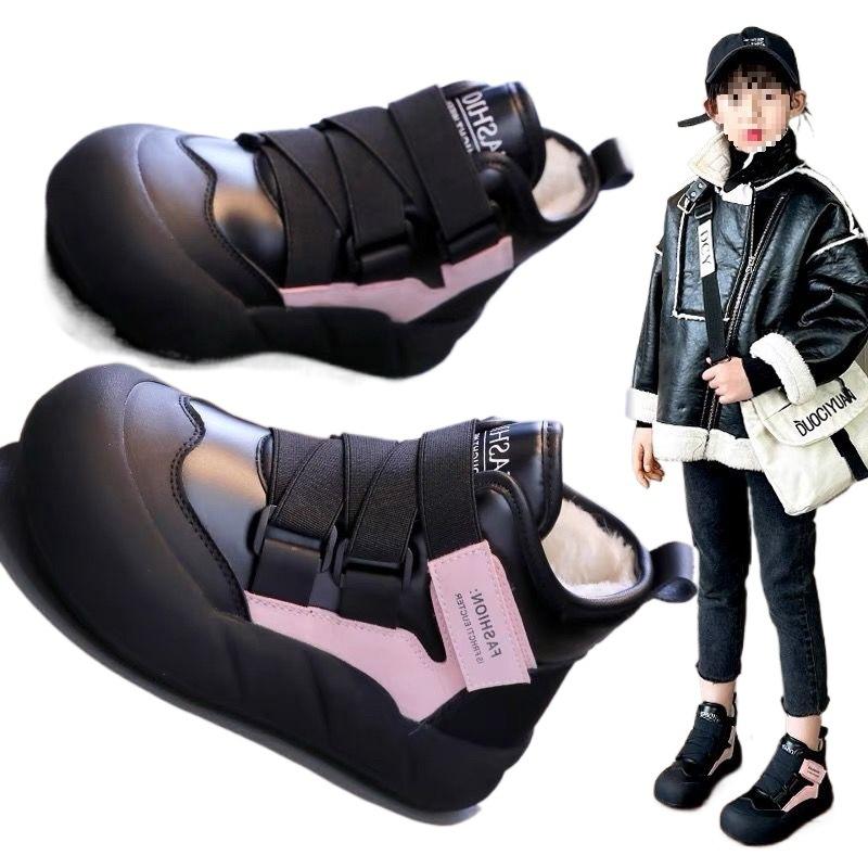 Girls' snow boots 2025 winter new children's large cotton shoes piled and thickened medium and older children's waterproof cotton boots to keep warm
