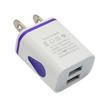 USB Wall Chargers Ports Charging Head Long Supplies Power Adapter
