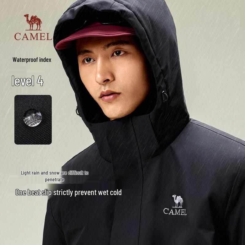 Camel Men's Winter Insulated Jacket