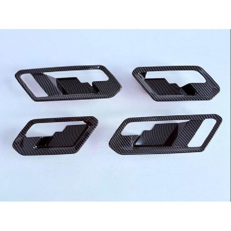 Carbon Fiber Look Inner Door Handle Bowl Cover Trim For 23-25 Chevrolet Colorado