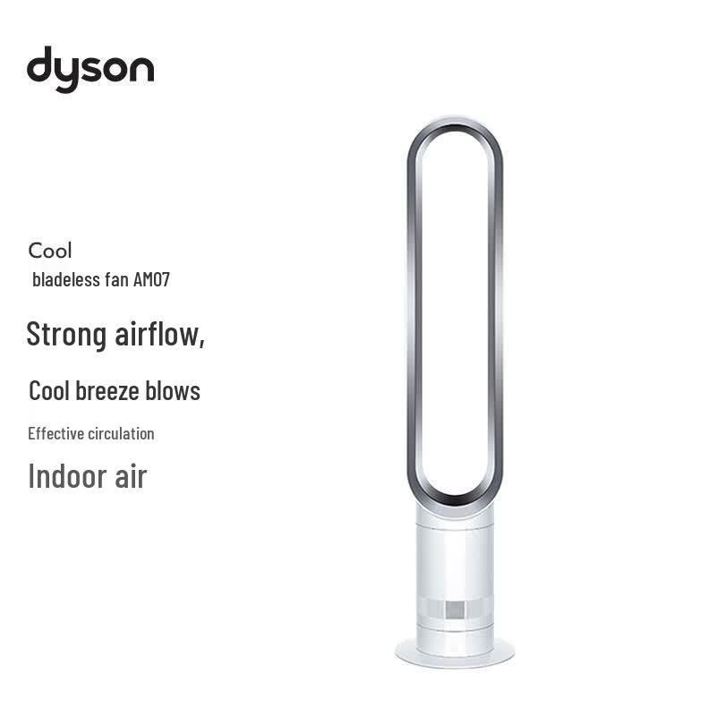 Dyson AM07 Bladeless Tower Fan CN plug (adapter included)