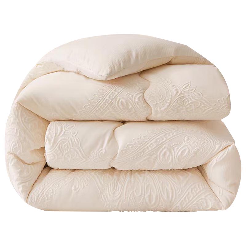 

Muji 100% New Zealand Wool Quilt 220x240cm