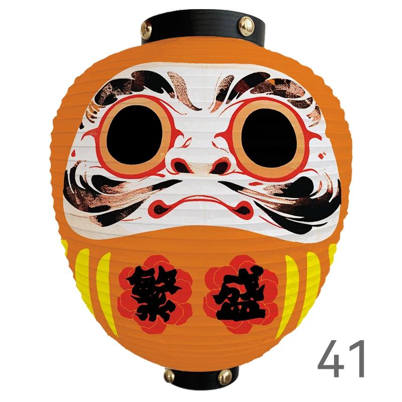 Japanese Style Cartoon Wish Dharma Hanging Lantern Japan Mascot Daruma Sushi Pub Bistro Restaurant Izakaya Decor Lantern