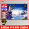 Ganyii Punch-Free Wall-Mounted 4K HD Projection Screen