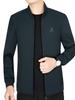Men's Mid-age Dad Style 2026 Spring Jacket: Solid Color, Stand Collar, Business Casual Cardigan Outerwear