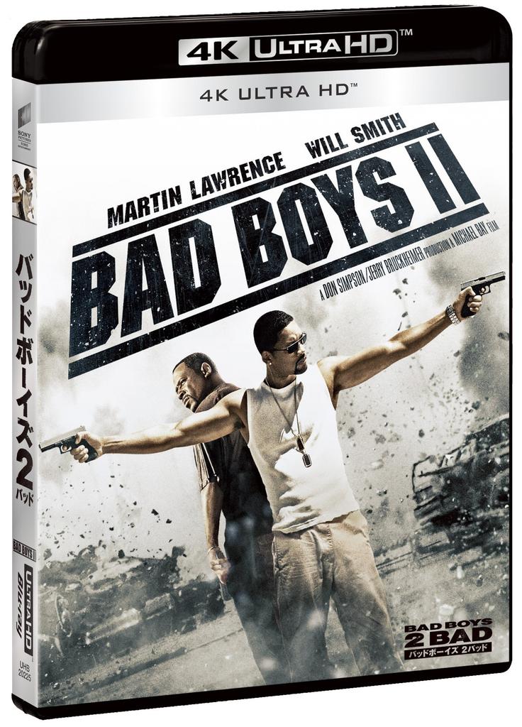 Bad Boys II 4K ULTRA HD ULTRA [4K HD] [Blu-ray]