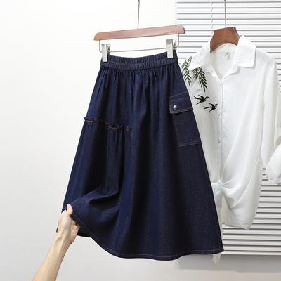 DIMANAF Plus Size Summer Denim Skirts Women Elastic Casual Fashion A-Line Jeans Skirt High Waist Maxi
